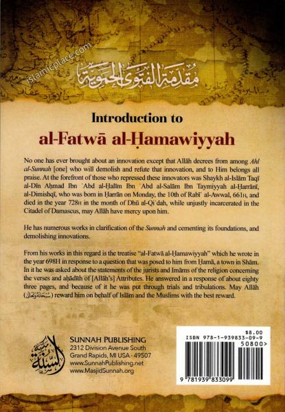 Introduction to al-Fatwa al-Hamawiyyah
