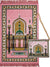 Pink - Contemporary Masjid Design Prayer Rug with Matching Zipper Carrying Bag