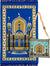 Turquoise - Contemporary Masjid Design Prayer Rug with Matching Zipper Carrying Bag