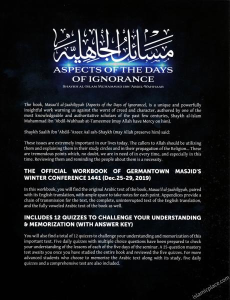 Aspects of the Days of Ignorance - Workbook