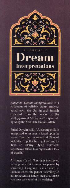 Authentic Dream Interpretations by Ibn al-Qayyim and Al-Baghawi