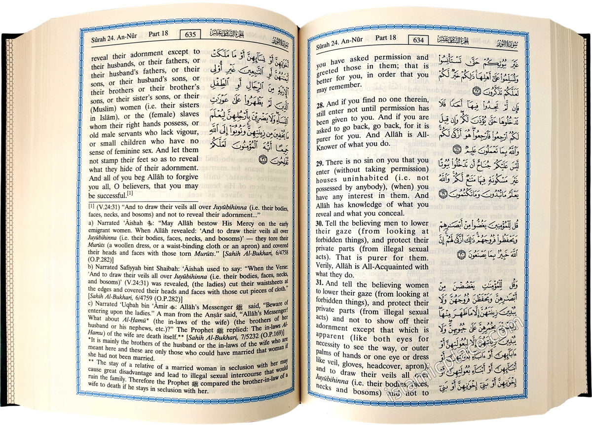 Noble Quran Arabic and English (HB XL size approx 7"x10")