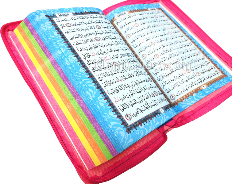 Arabic: Rainbow Color Quran Mushaf Madina Uthmani script (Aprox 5" x 7") with Zipper cover