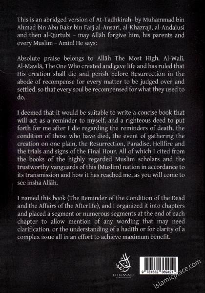 At-Tadhkirah - The Reminder About the Condition of the Dead and the Events of the Hereafter