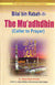 Bilal bin Rabah: The Muadhdhin (Caller to Prayer)