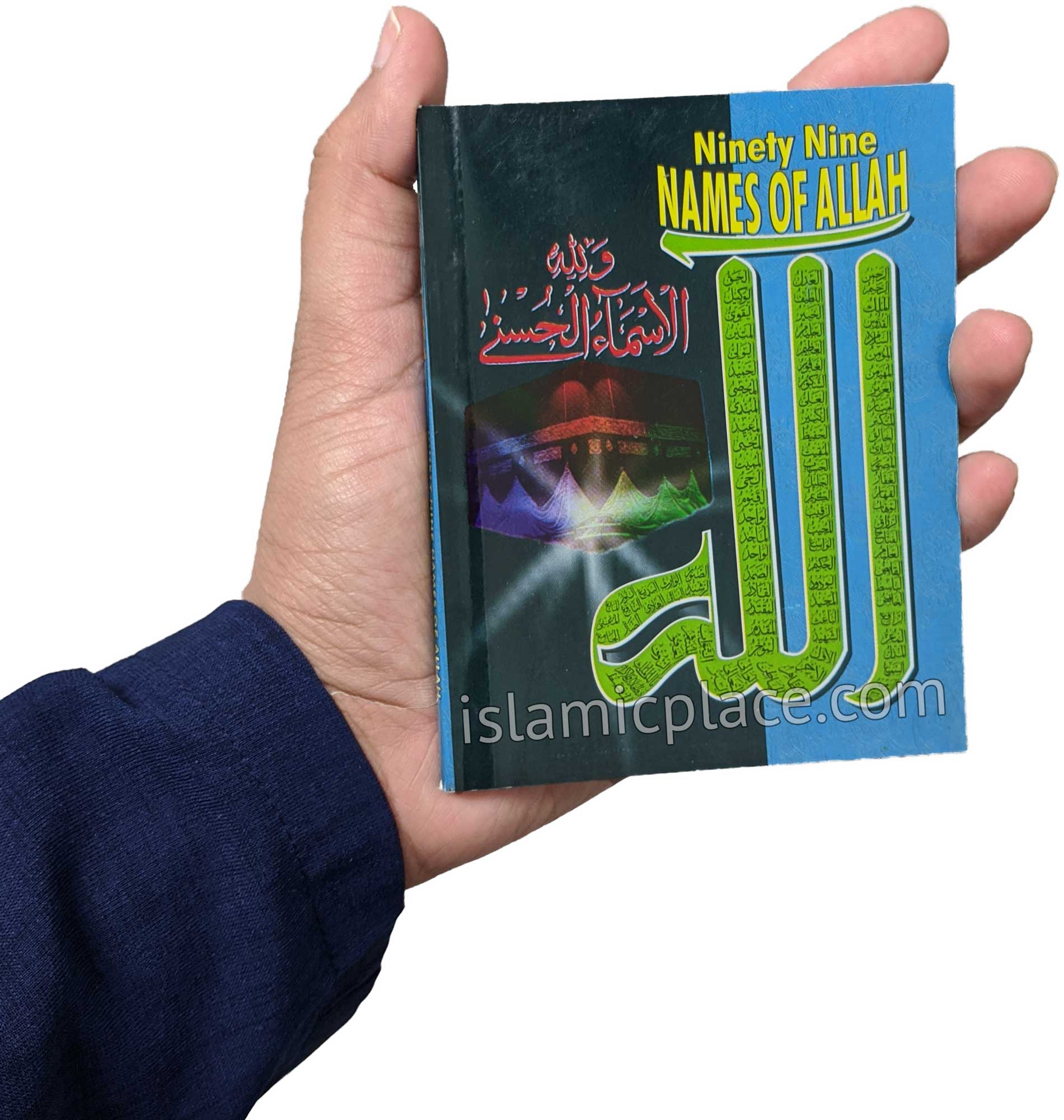 Ninety Nine 99 Names of Allah (pocket size) Arabic, English Ninety Nine 99 Names of Allah (pocket size) Arabic, English