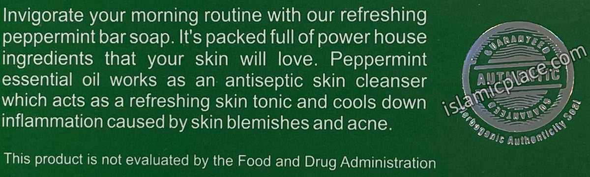 Peppermint Herbal Halal Soap - 5 oz