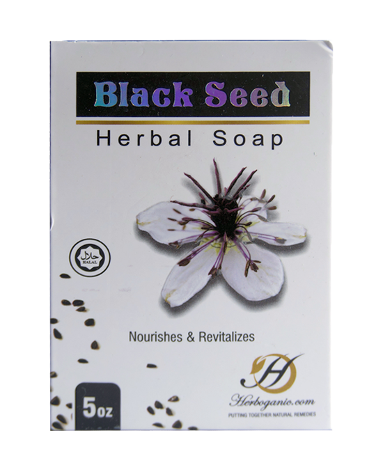 Black Seed Herbal Halal Soap - 5 oz
