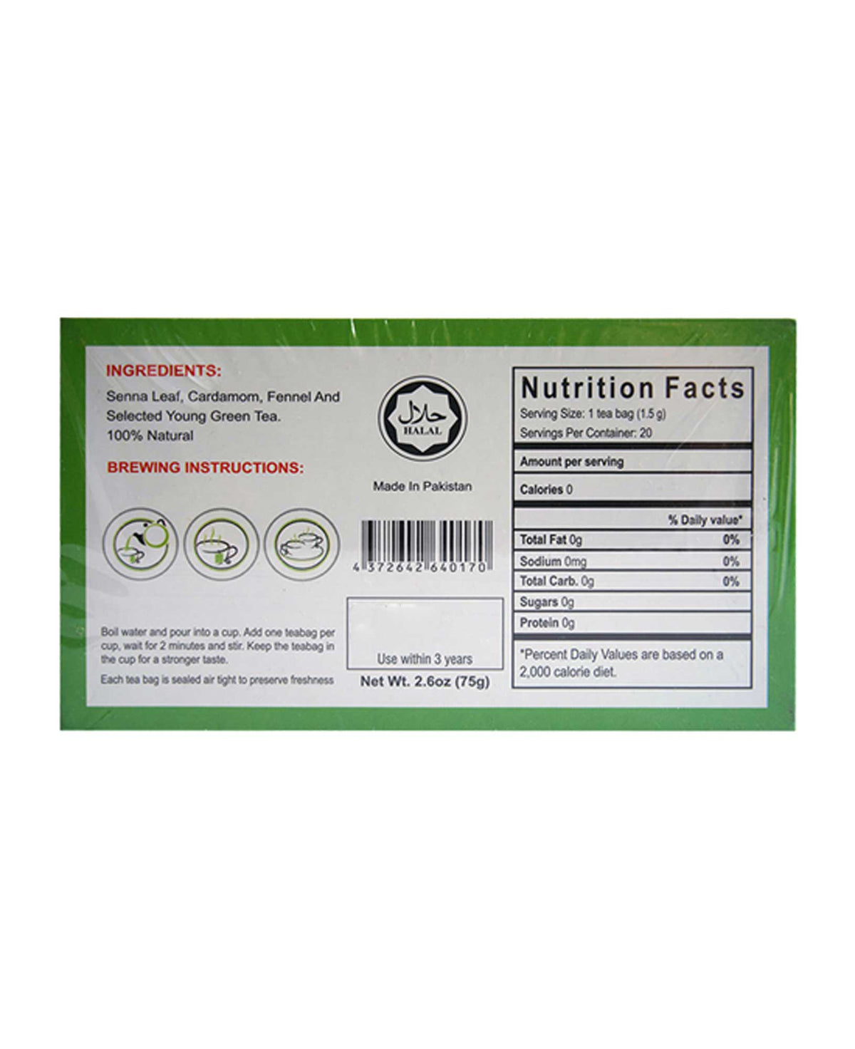 Senna Leaf Halal Herbal Tea