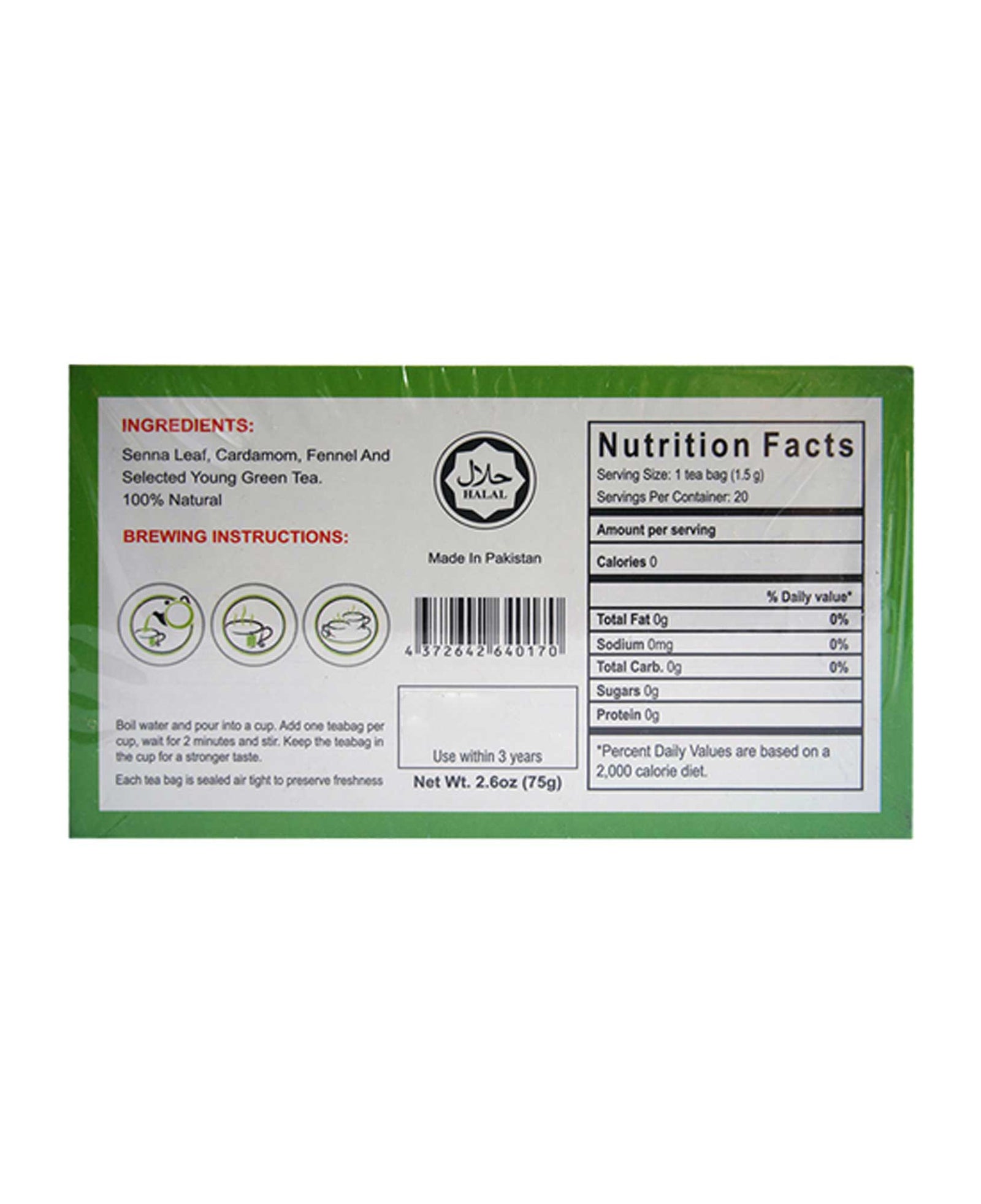 Senna Leaf Halal Herbal Tea