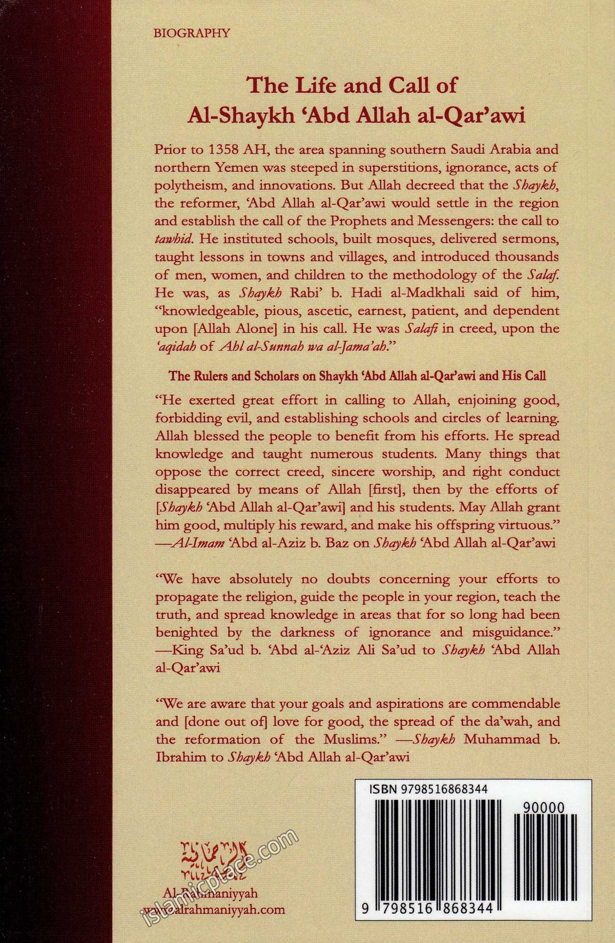 The Life and Call of Al-Shaykh 'Abd Allah Al-Qar'awi