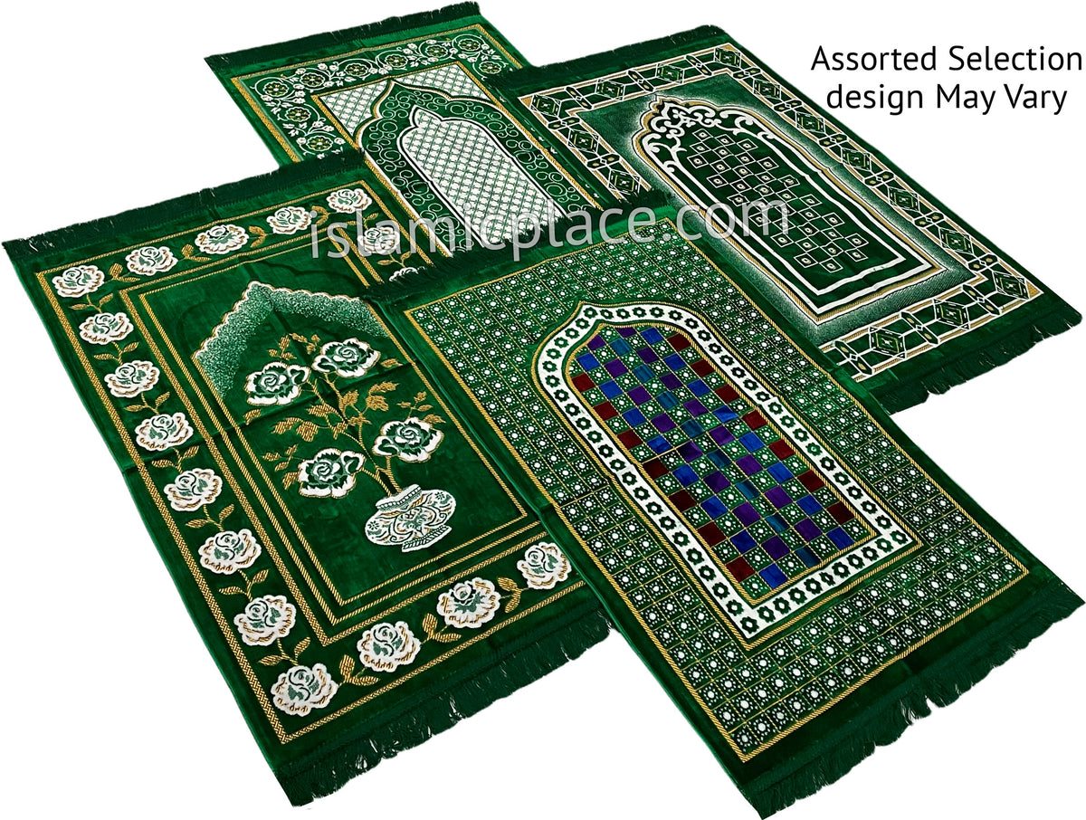 Green - Thick Velvet Prayer Rug - Assorted Designs