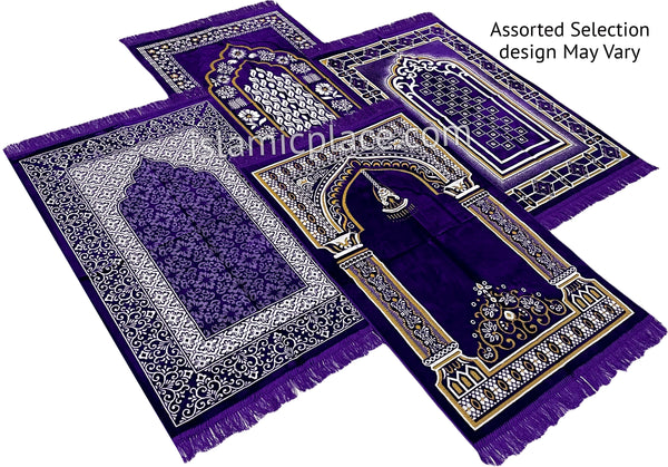 Purple - Thick Velvet Prayer Rug - Assorted Designs - The Islamic Place