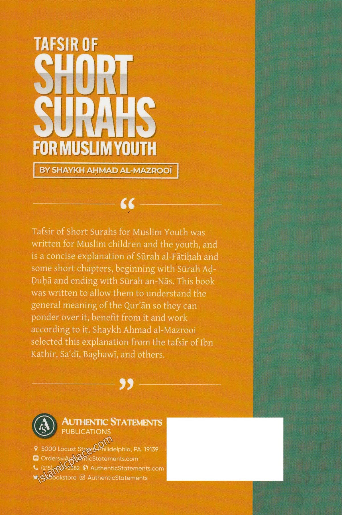 Tafsir of Short Surahs for Muslim Youth
