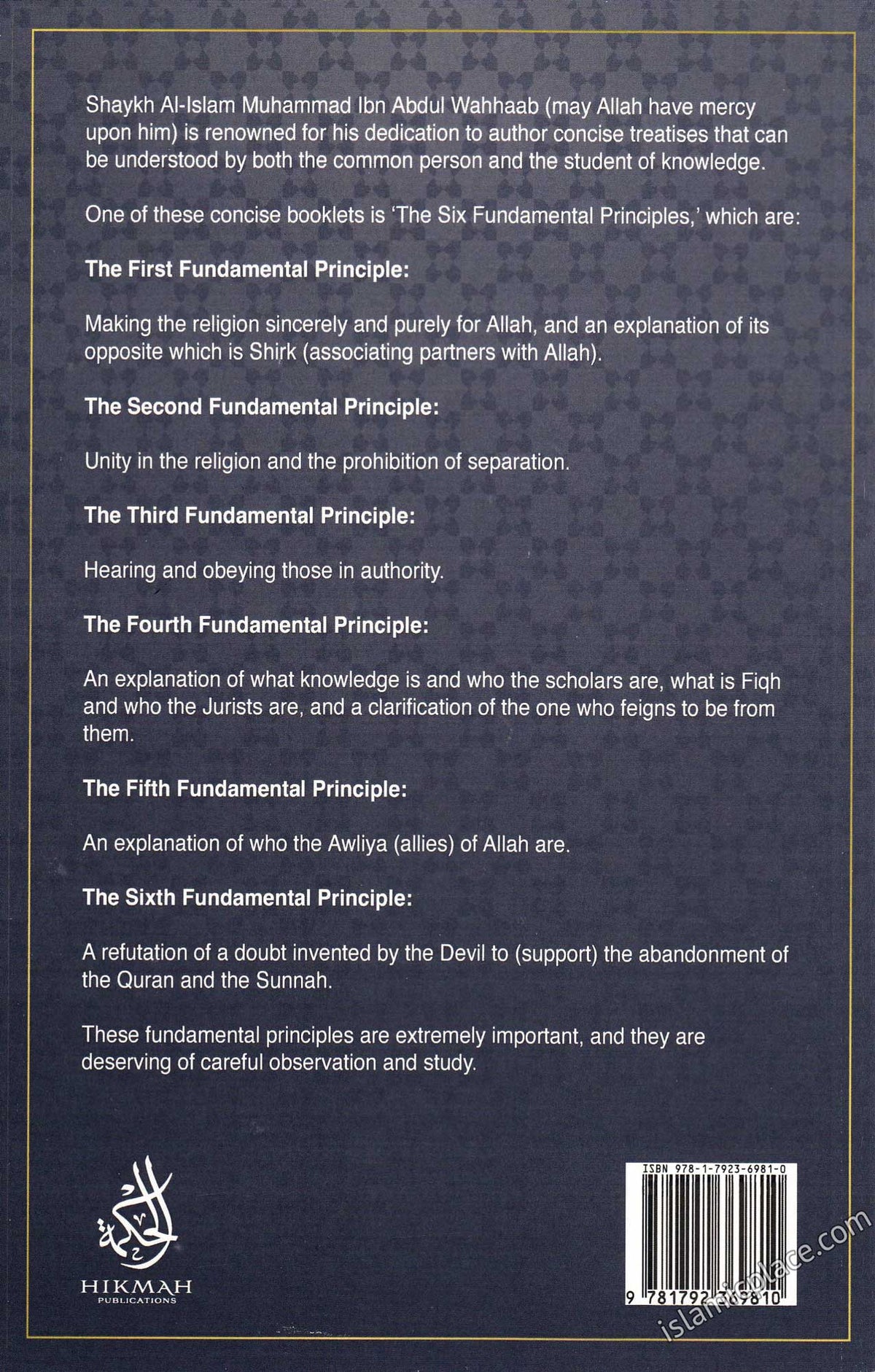 Explanation of The Six Fundamental Principles by Uthaymin