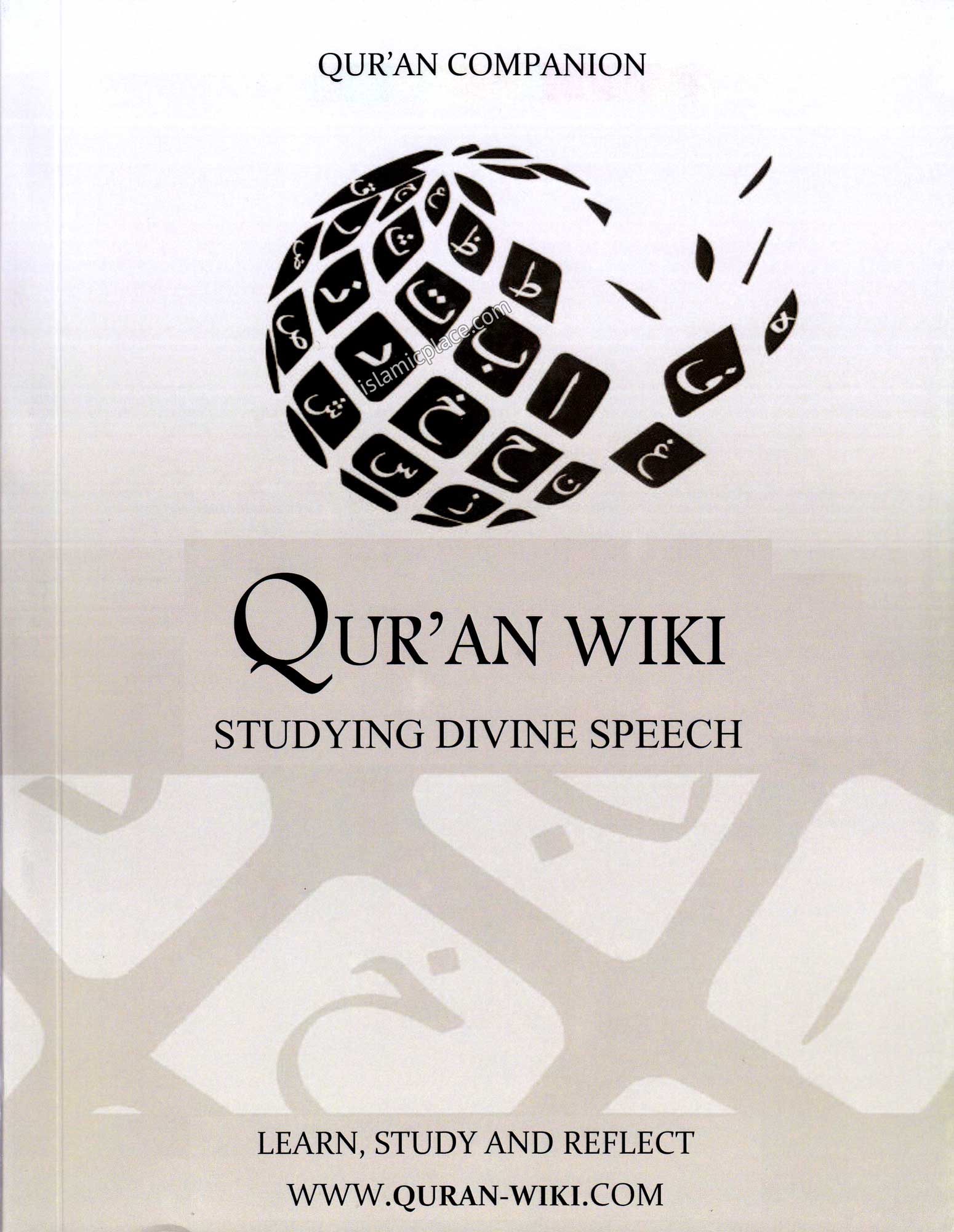 Qur'an Wiki - Studing Divine Speech - Qur'an Companion