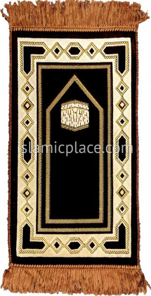Brown - Prayer Rug with Pure Simple Kaba Design (Child Size)