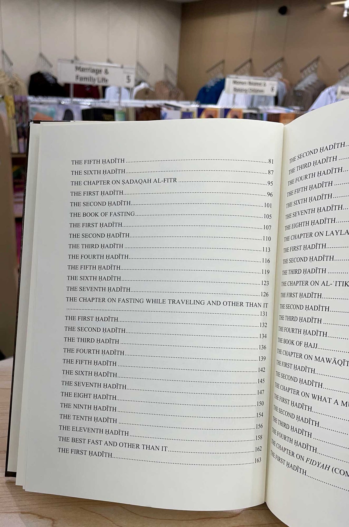 Arousing the Intellects with an Explanation of Umdatul-Ahkaam Volume 2 (Hardback)