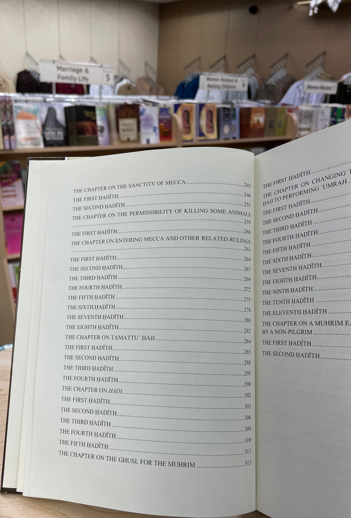 Arousing the Intellects with an Explanation of Umdatul-Ahkaam Volume 2 (Hardback)