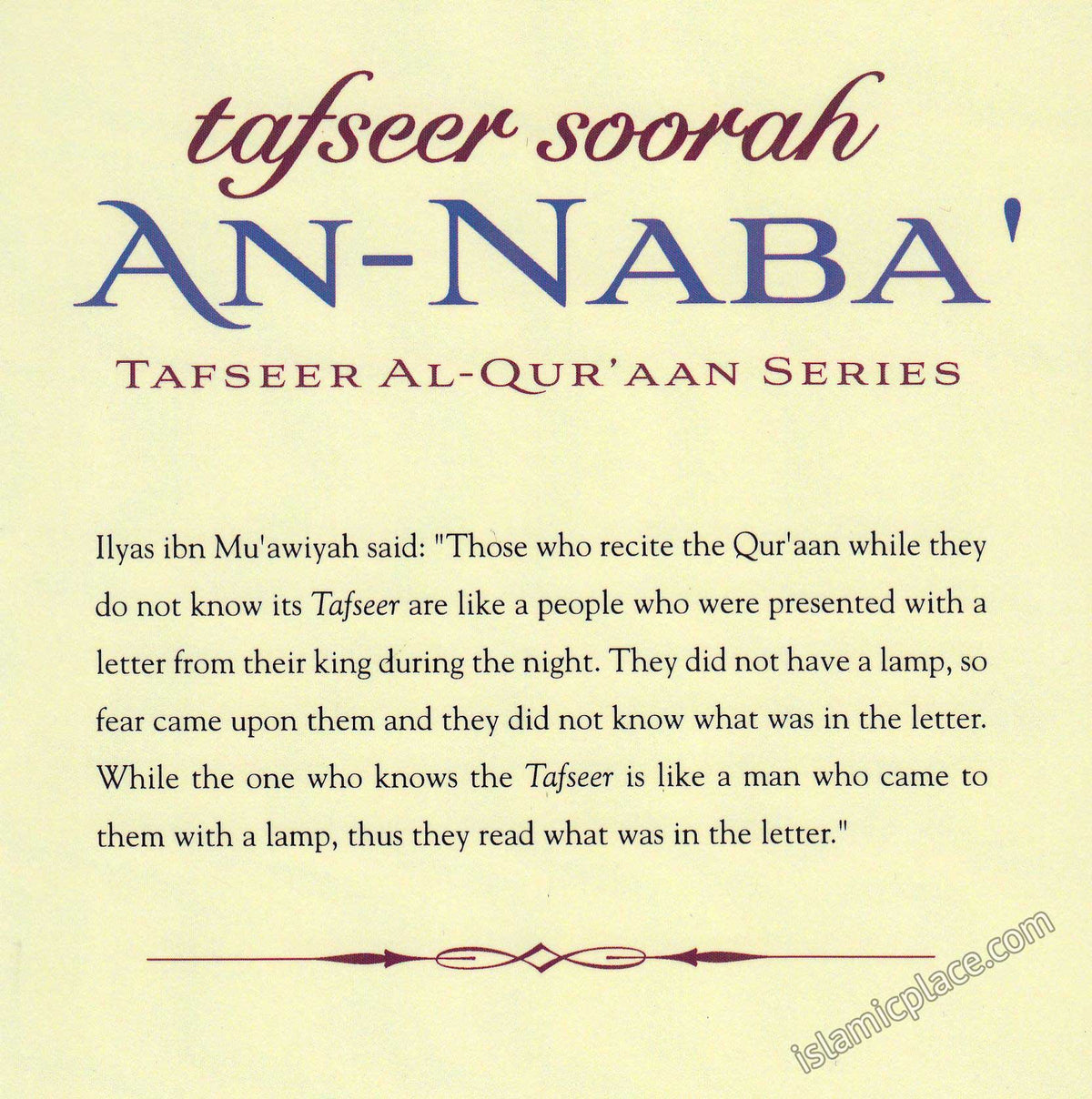 Tafseer Soorah An-Naba' by Uthaymeen
