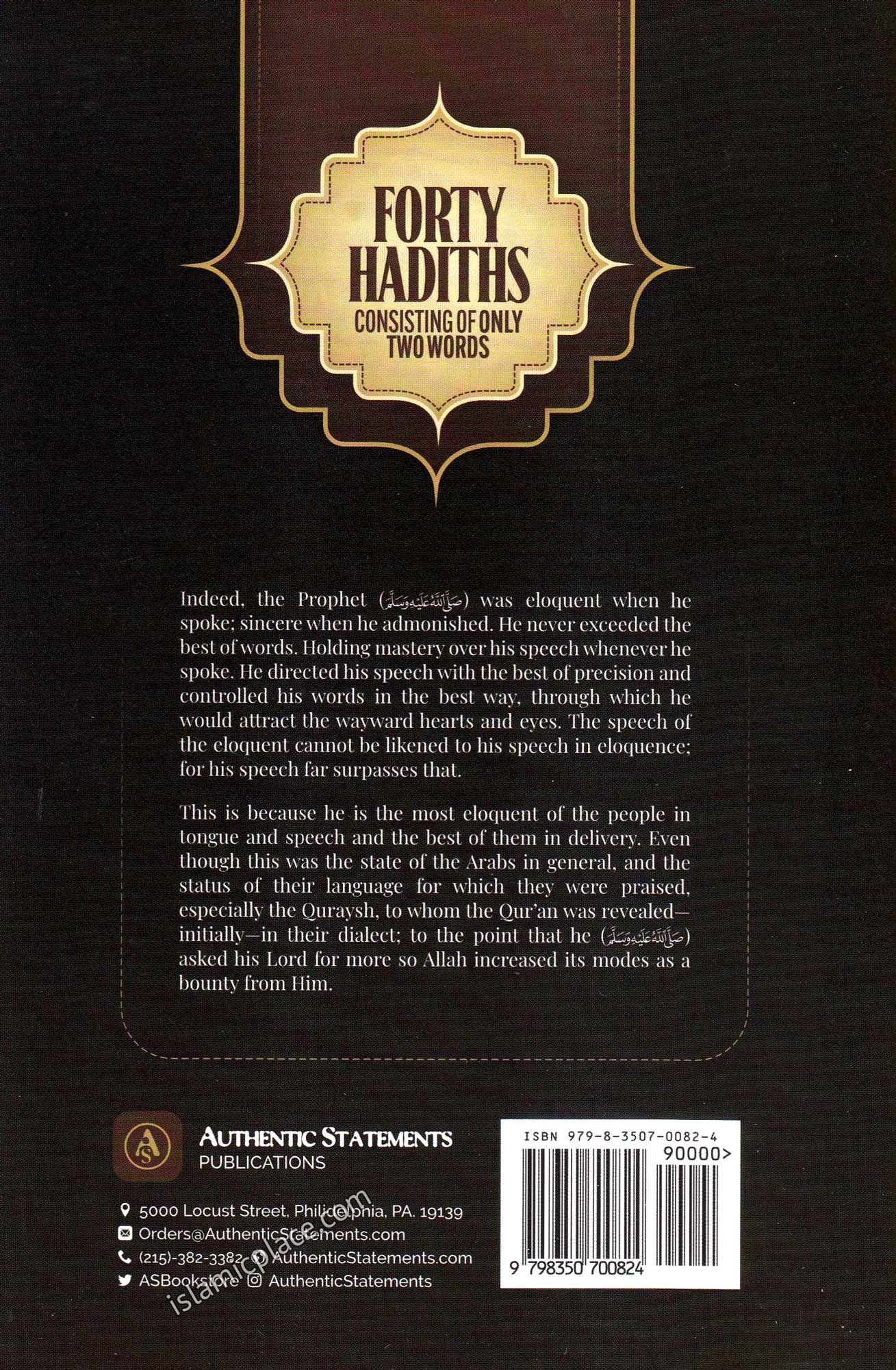 Forthy Hadiths Consisting of Only Two Words