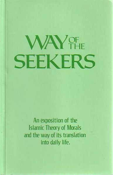 Way of the Seekers