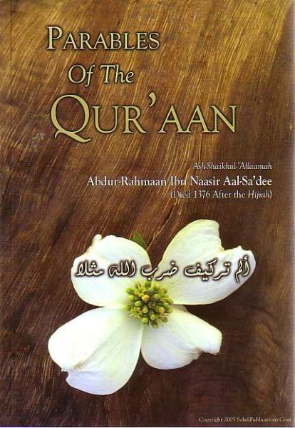 Parables of the Qur&#39;aan