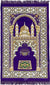 Purple - Mosque Sketch Design Prayer Rug with Matching Zipper Carrying Bag