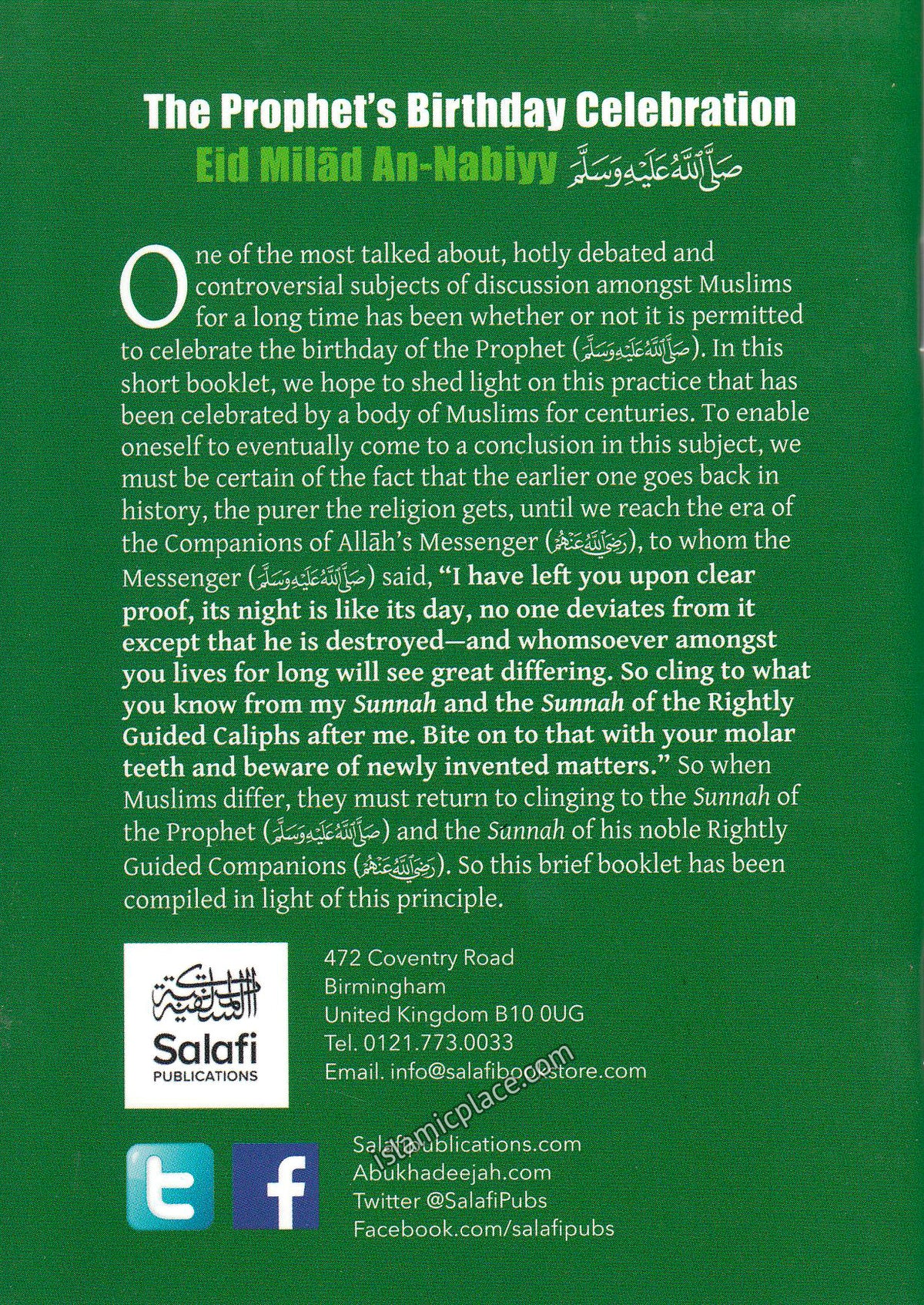 The Origins of the Celebration of the Prophet's Birthday