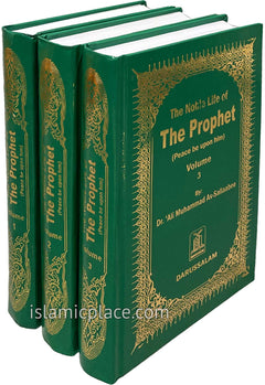 nabe190 THE PROPHET / My Last ＋3枚 3 vol set] The Noble Life of the Prophet - The Islamic Place