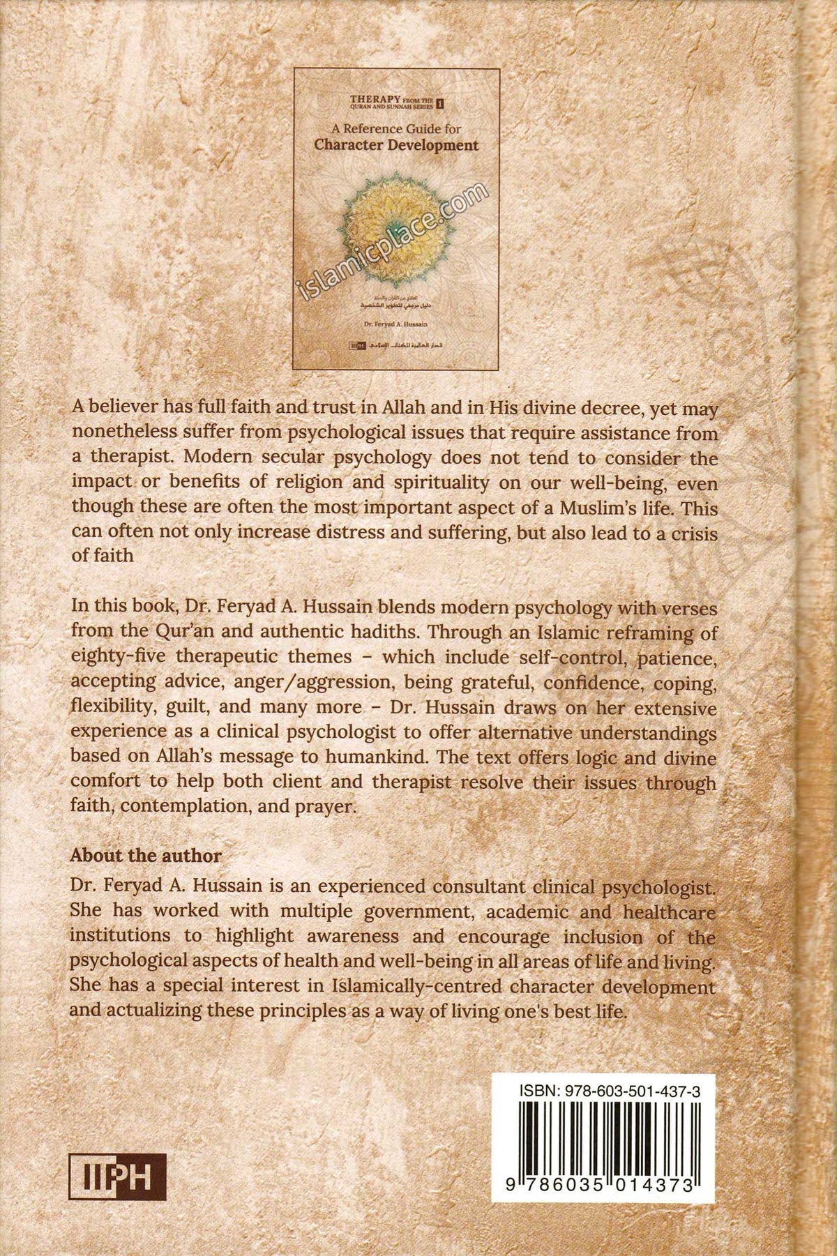 A Reference Guide for Character Development - Therapy from the Quran and Sunnah Series 1