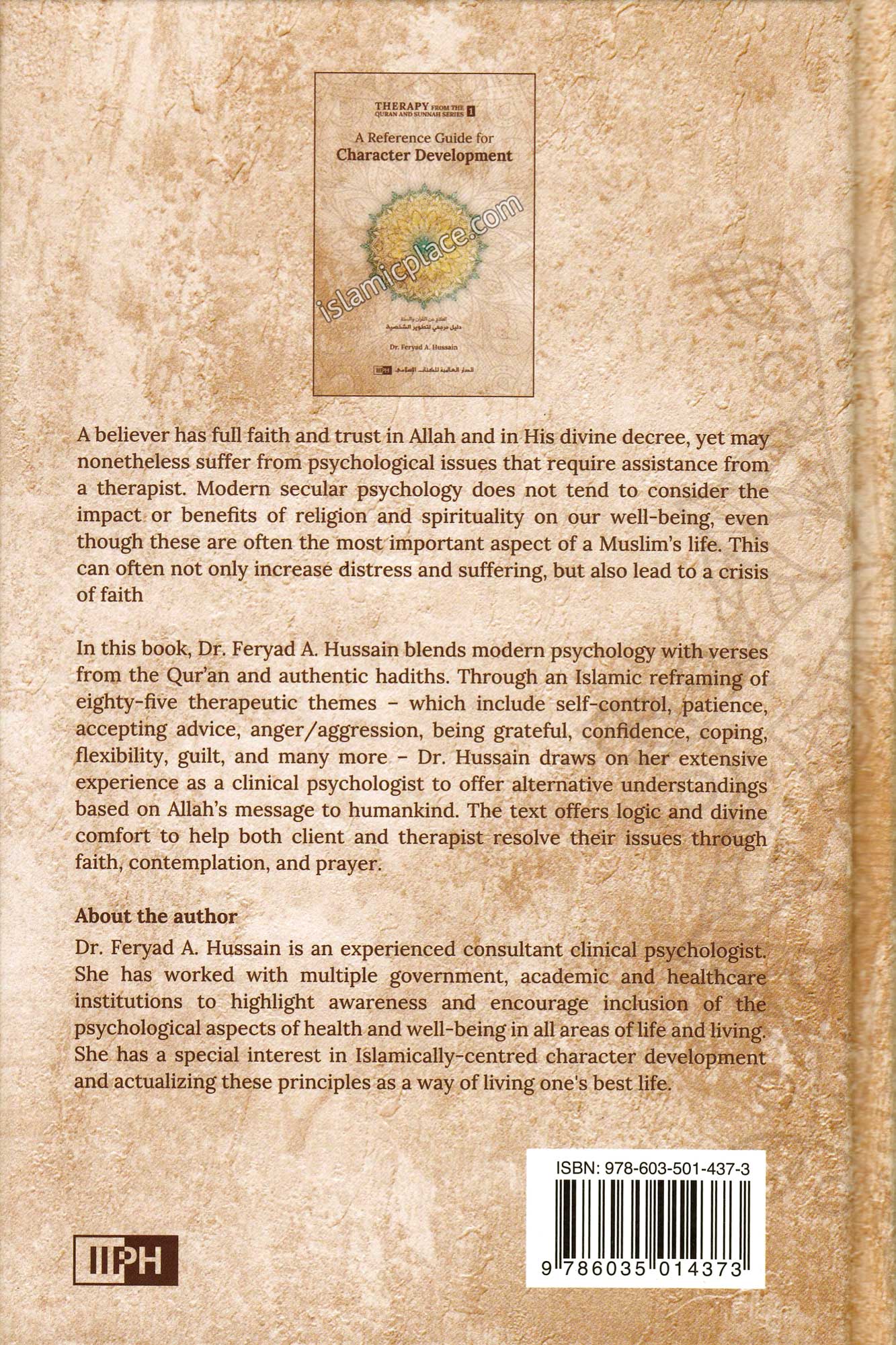 A Reference Guide for Character Development - Therapy from the Quran and Sunnah Series 1