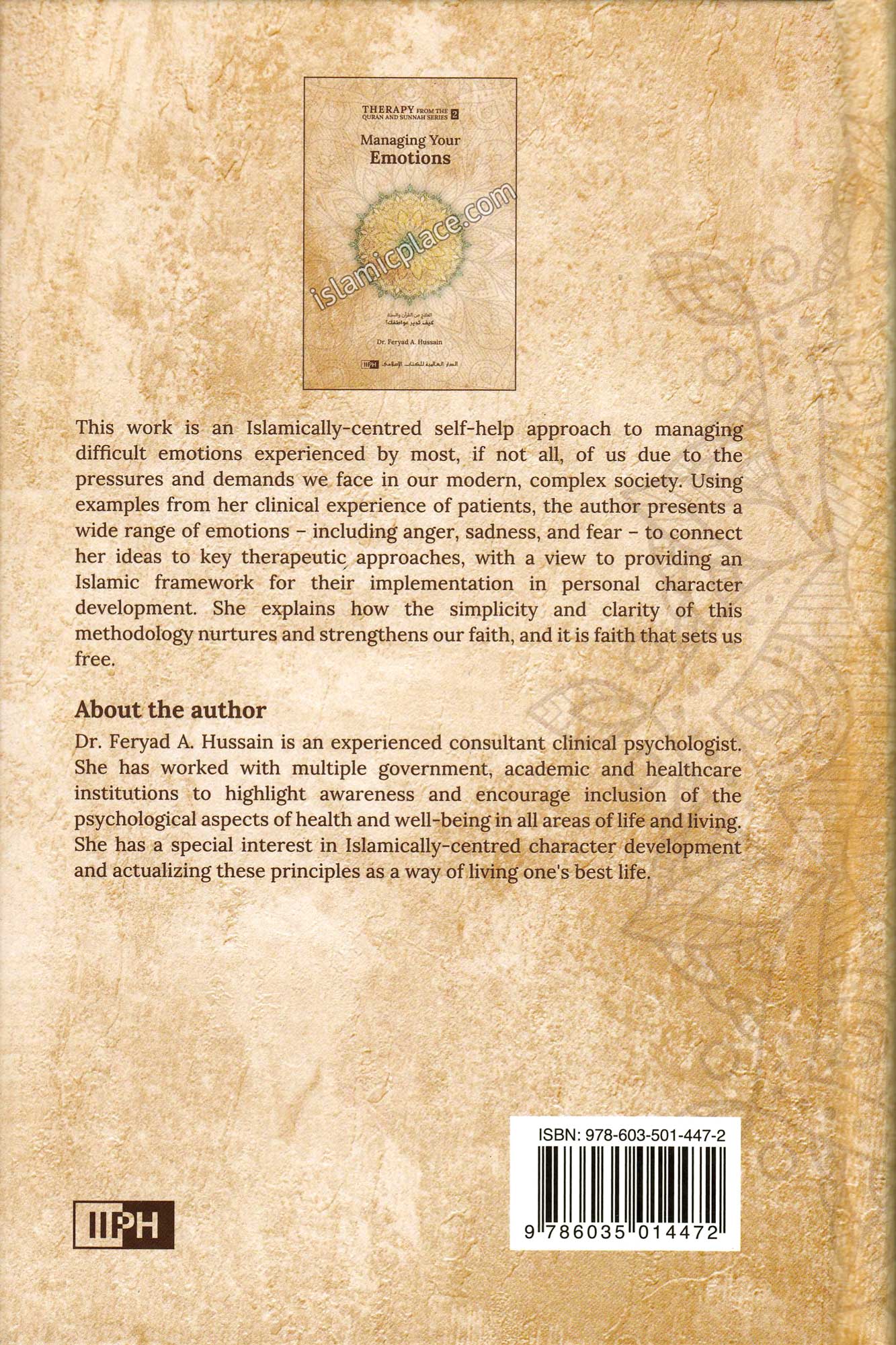 Managing Your Emotions - Therapy from the Quran and Sunnah Series 2