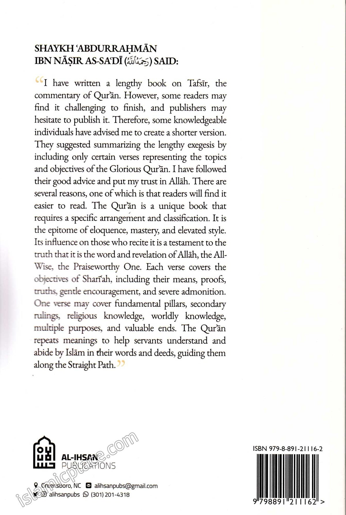 A Concise Thematic Tafsir of the Quran - Vol 2