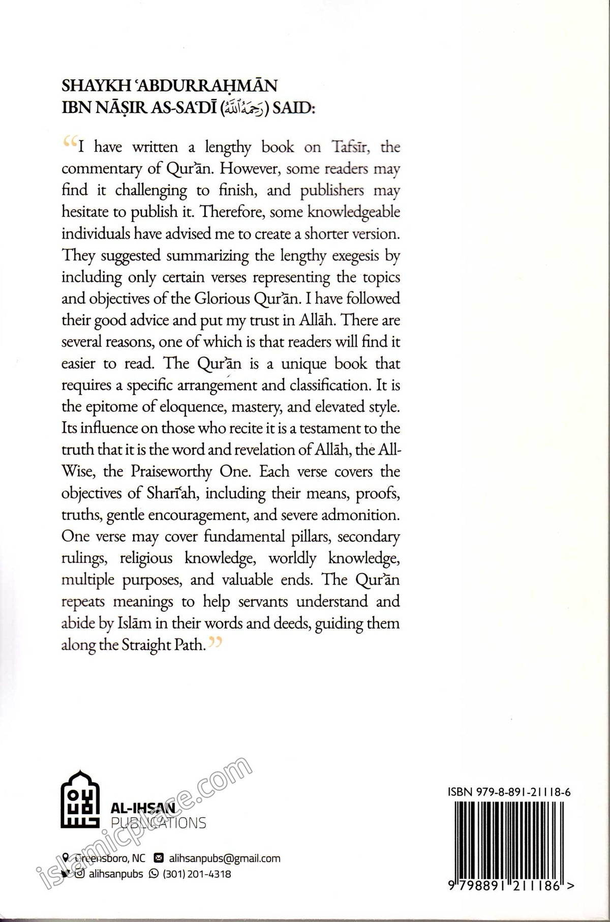 A Concise Thematic Tafsir of the Quran - Vol 3