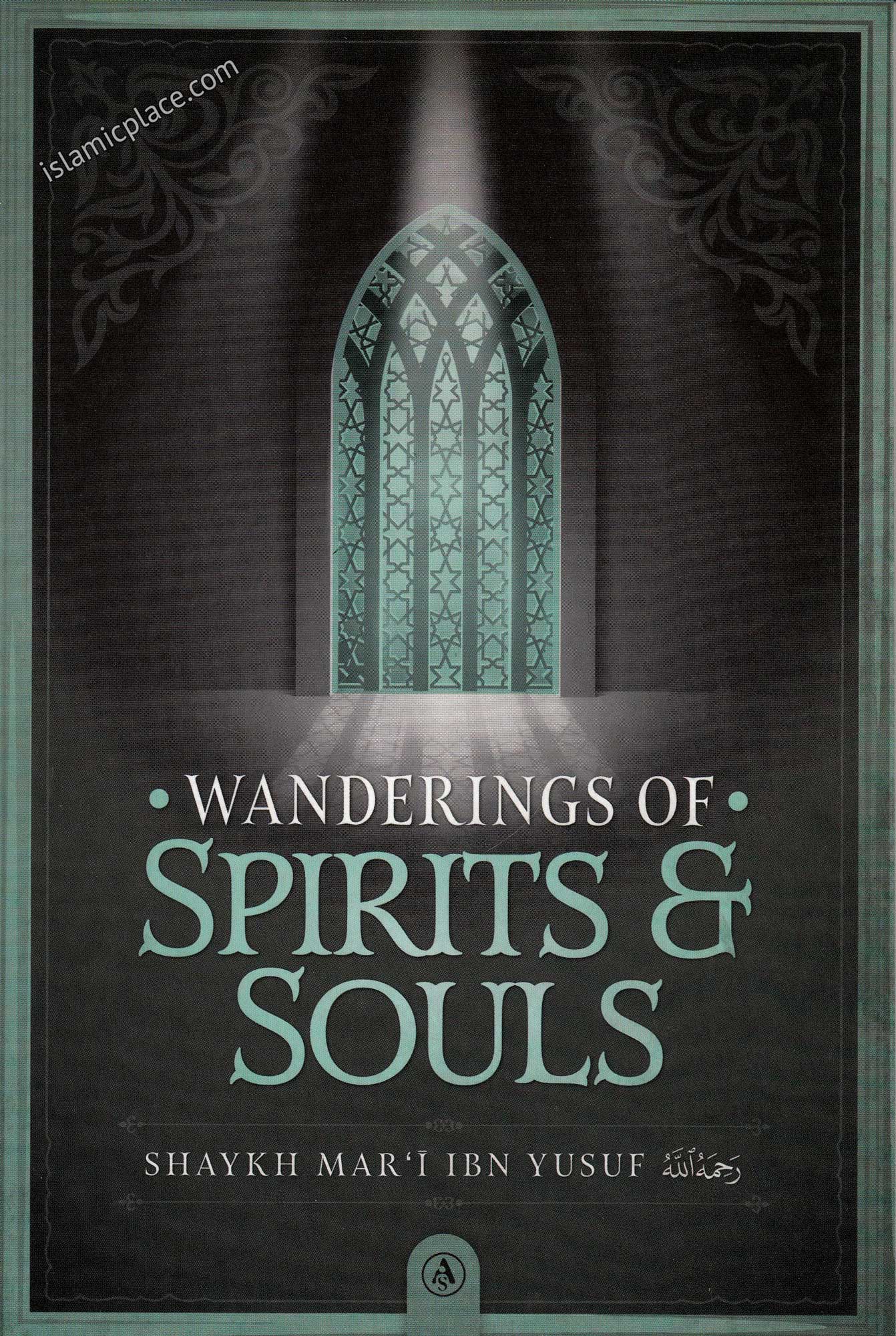 Wanderings of Spirits & Souls