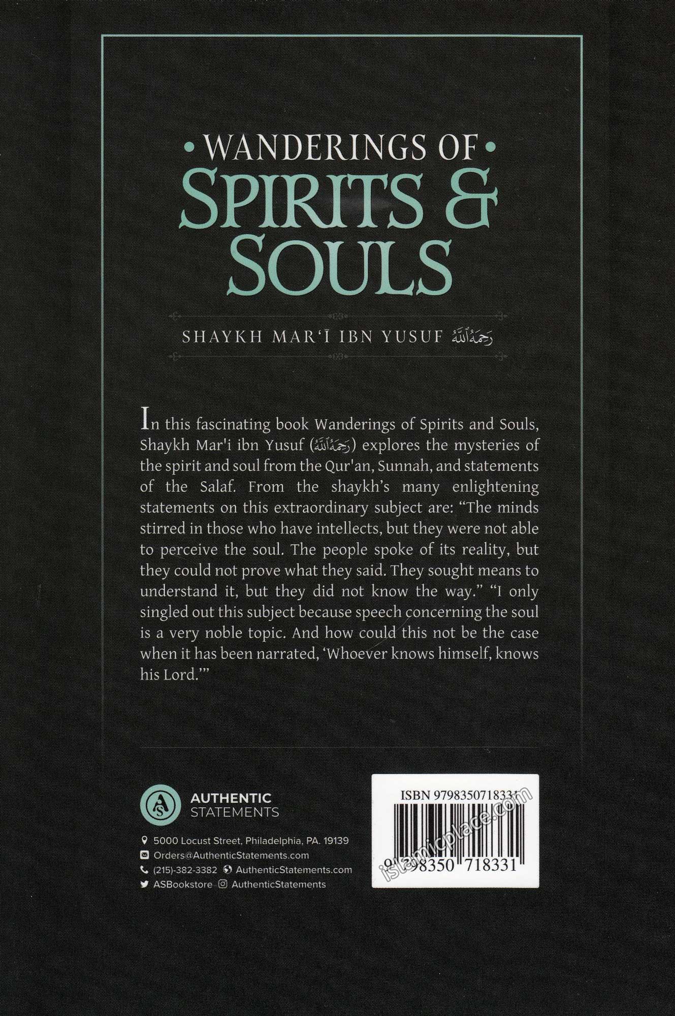 Wanderings of Spirits & Souls