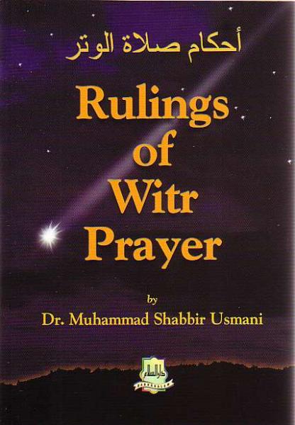 Rulings of Witr Prayer