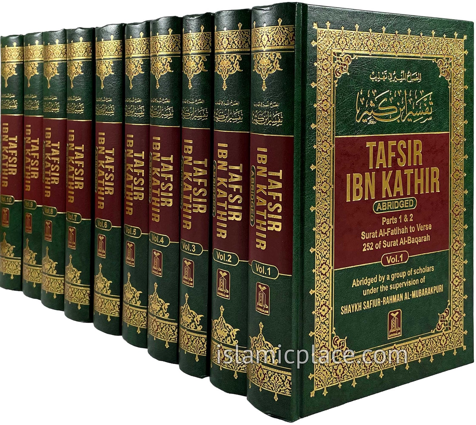 [10 vol set] Tafsir Ibn Kathir - Saudi print