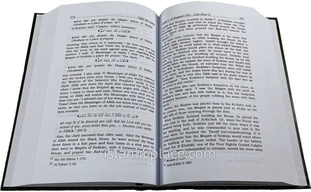 [10 vol set] Tafsir Ibn Kathir - Saudi print