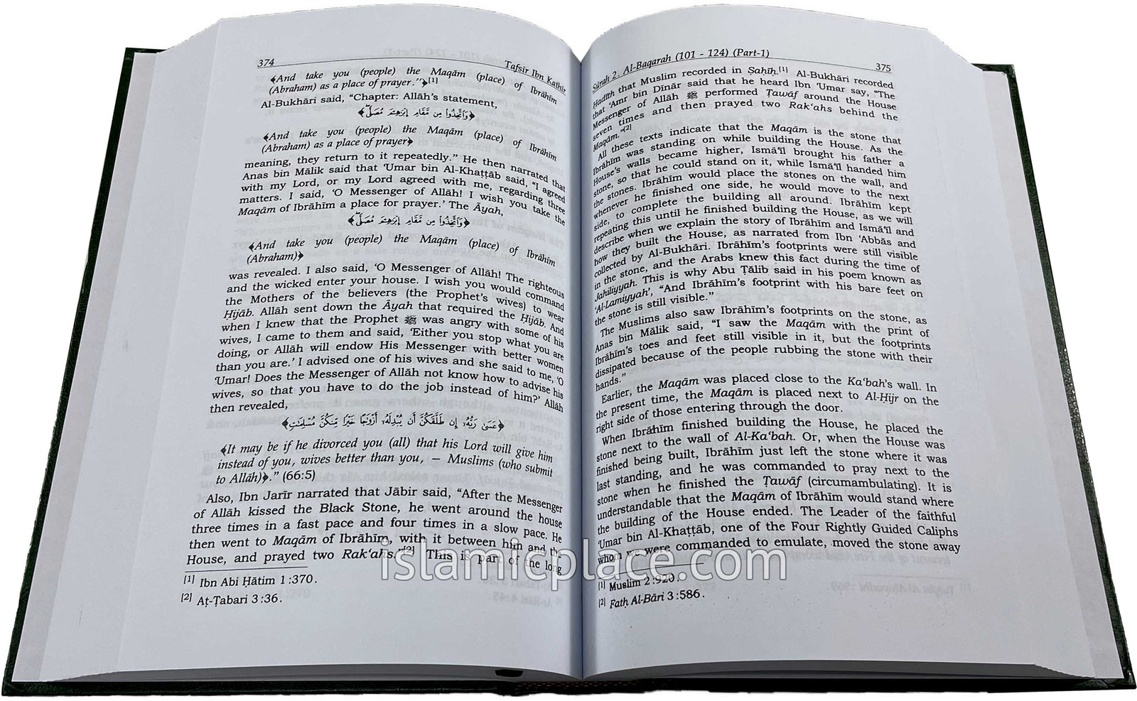 [10 vol set] Tafsir Ibn Kathir - Saudi print