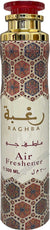 Raghba - Air Freshener Can (300 ml) by Lattafa