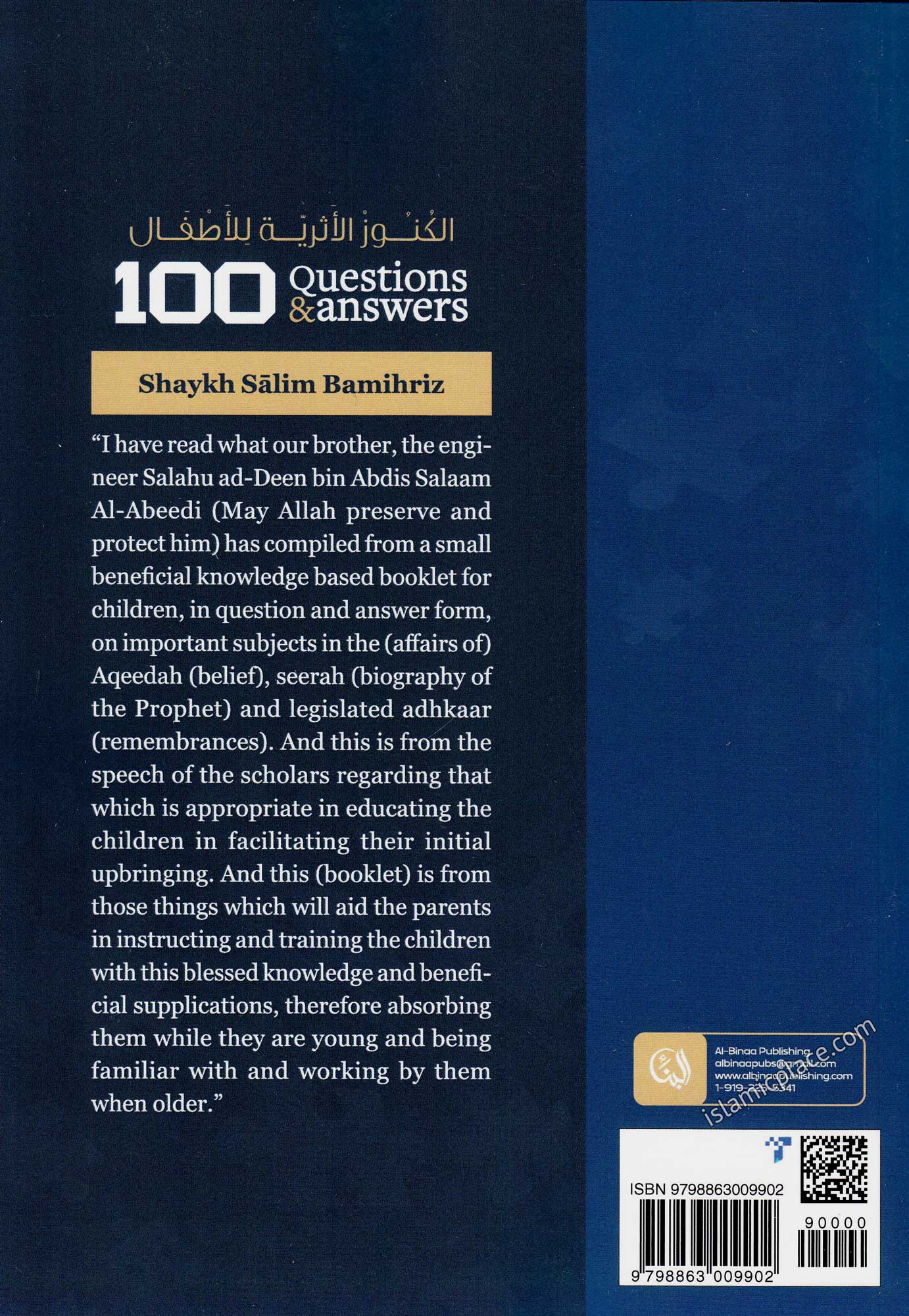 100 Questions & Answers in Belief, Biography & Remembrances - an Ancient treasure for the Children