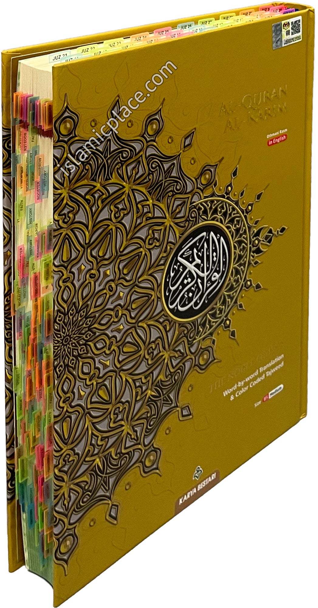 Al-Quran Al-Karim with 230 Tags - The Noble Quran Word-by-Word Translation & Color Coded Tajweed Medium 7" x 10"