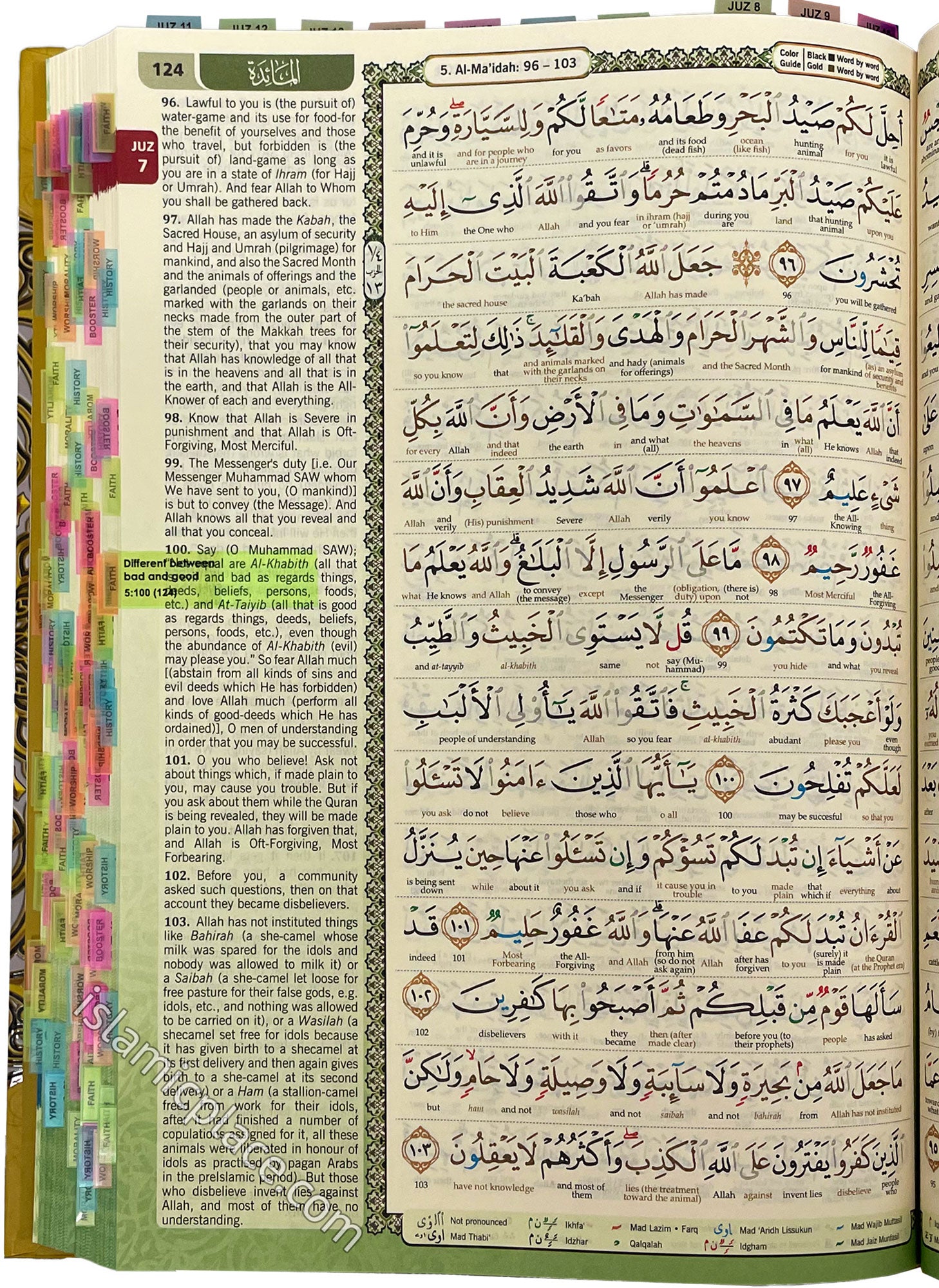 Al-Quran Al-Karim with 230 Tags - The Noble Quran Word-by-Word Translation & Color Coded Tajweed Medium 7" x 10"
