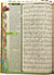 Al-Quran Al-Karim with 230 Tags - The Noble Quran Word-by-Word Translation & Color Coded Tajweed Medium 7" x 10"