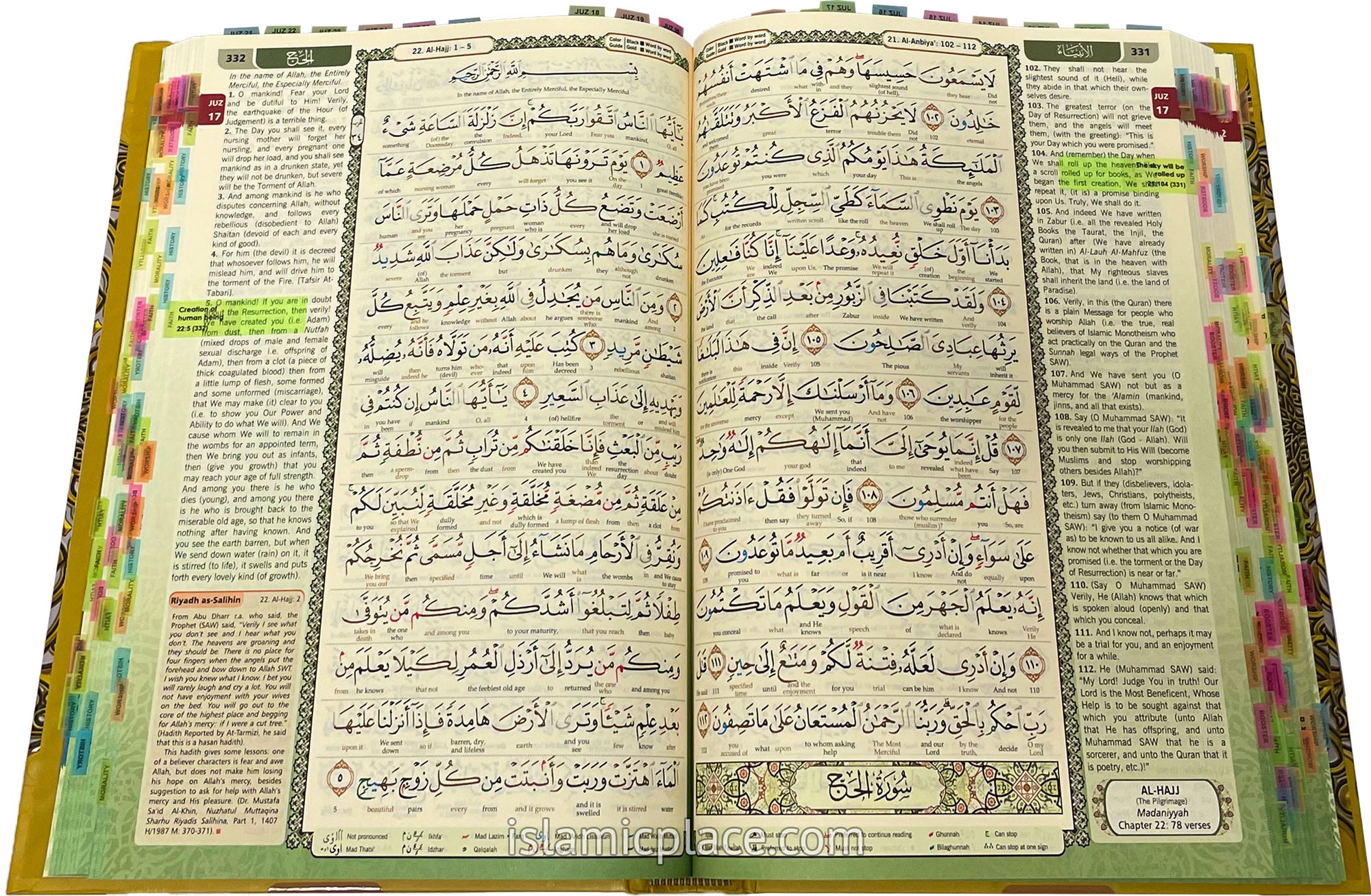 Al-Quran Al-Karim with 230 Tags - The Noble Quran Word-by-Word Translation & Color Coded Tajweed Medium 7" x 10"