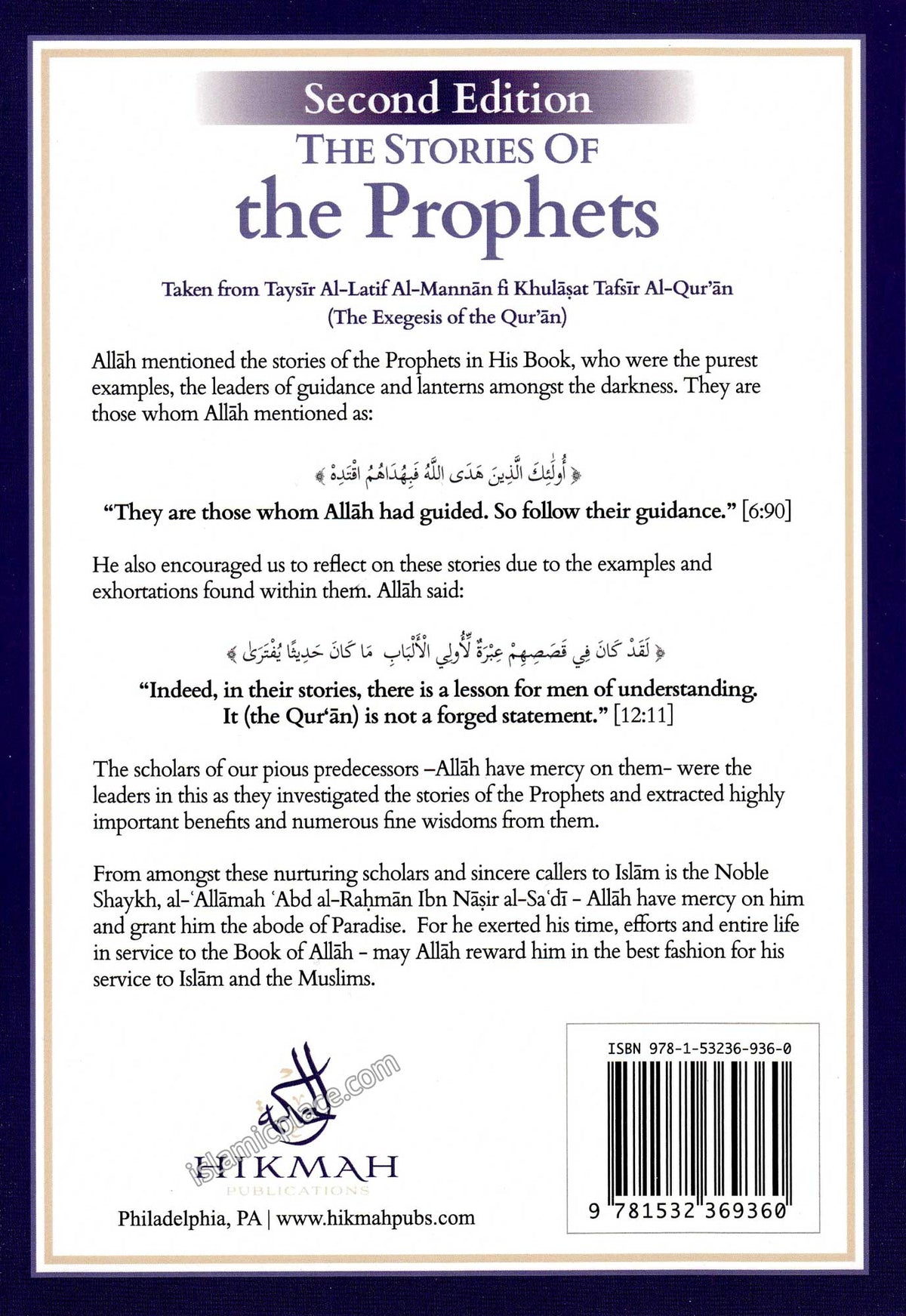 The Stories of the Prophets by Sa'di - Second Edition