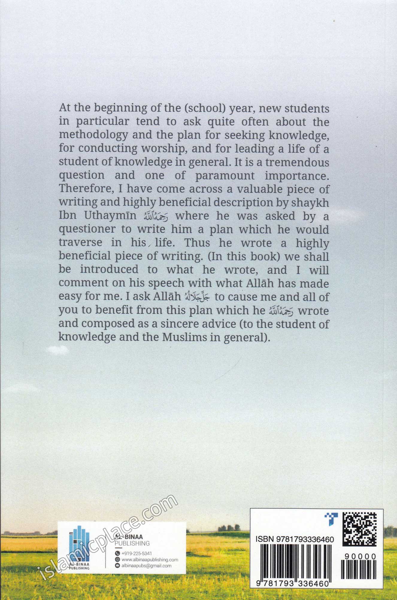 A Daily Plan for the Student of Knowledge