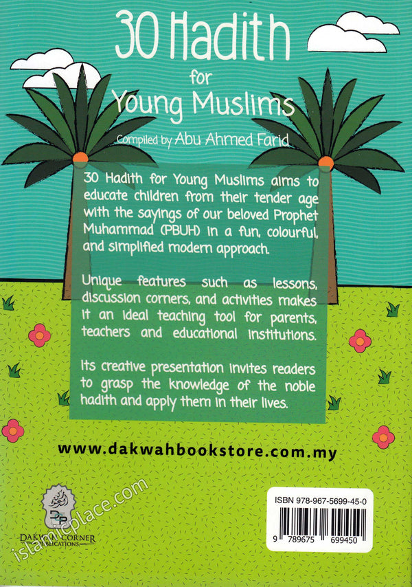 30 Hadith For Young Muslims - The Islamic Place